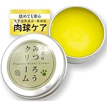 【無花粉】ニホンミツバチ群れ違い3本＋肉球ケアクリーム Amazon.co.jp: 【養蜂家＆犬の管理栄養士が監修】 肉球クリーム 12g